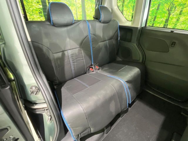 MITSUBISHI DELICA MINI 2024 Image 31