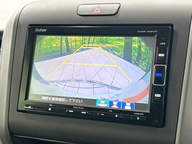 HONDA FREED 2019 Image 31