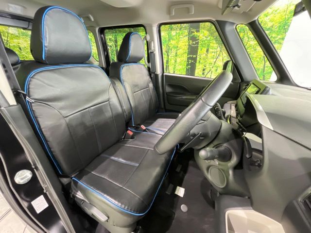 MITSUBISHI DELICA MINI 2024 Image 31