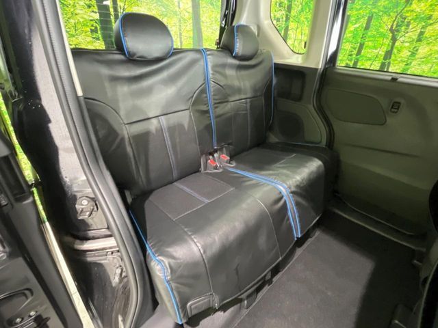 MITSUBISHI DELICA MINI 2024 Image 31