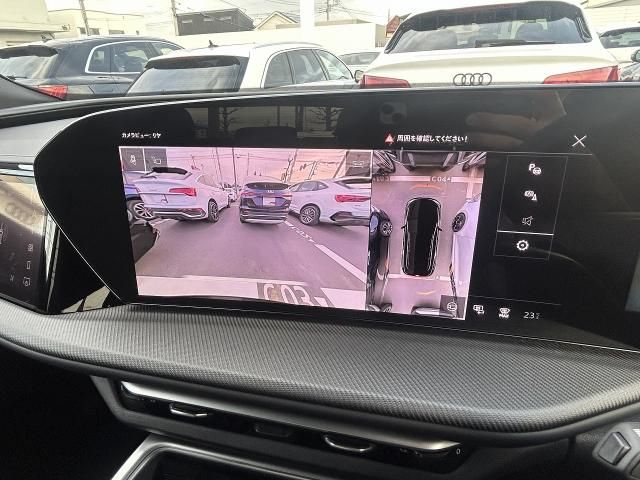 AUDI SQ5 2025 Image 31