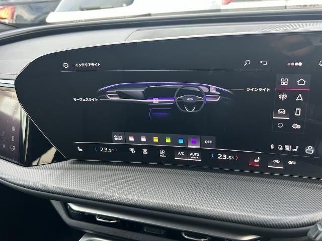 AUDI SQ5 2025 Image 31