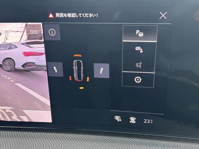 AUDI SQ5 2025 Image 31