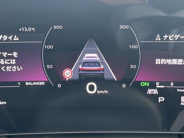 AUDI SQ5 2025 Image 31