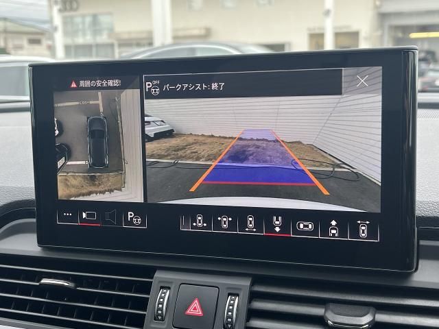 AUDI Q5 2023 Image 31