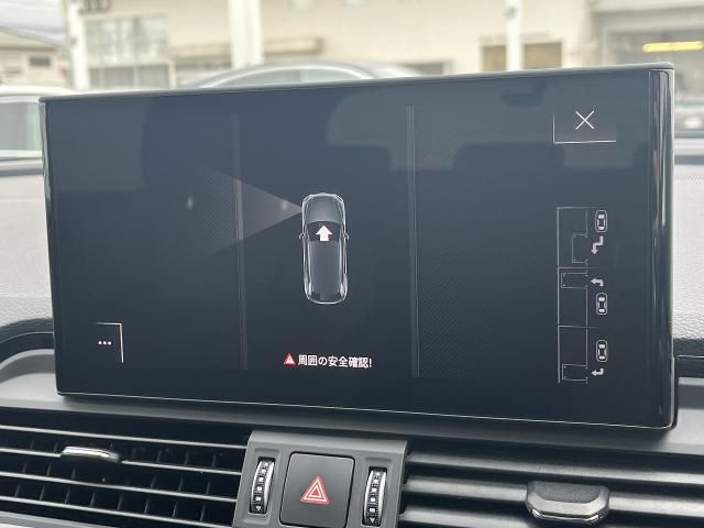 AUDI Q5 2023 Image 31