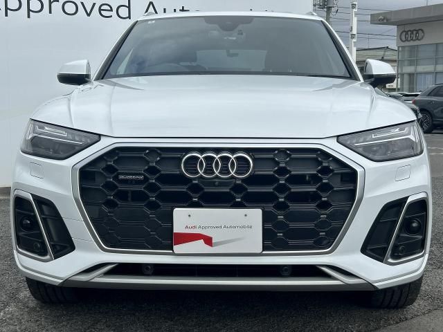 AUDI Q5 2023 Image 31