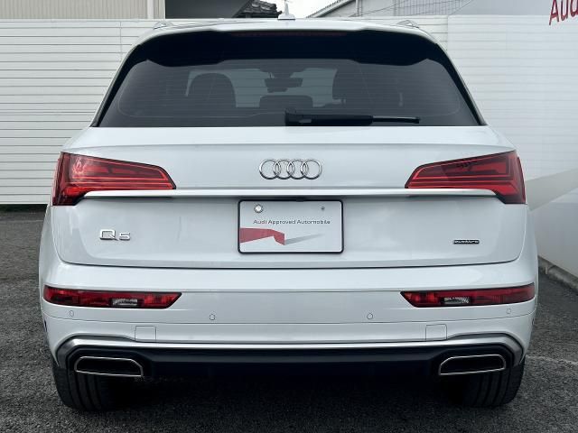 AUDI Q5 2023 Image 31