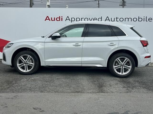 AUDI Q5 2023 Image 31