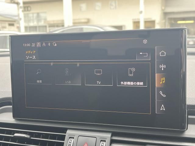 AUDI Q5 2023 Image 31