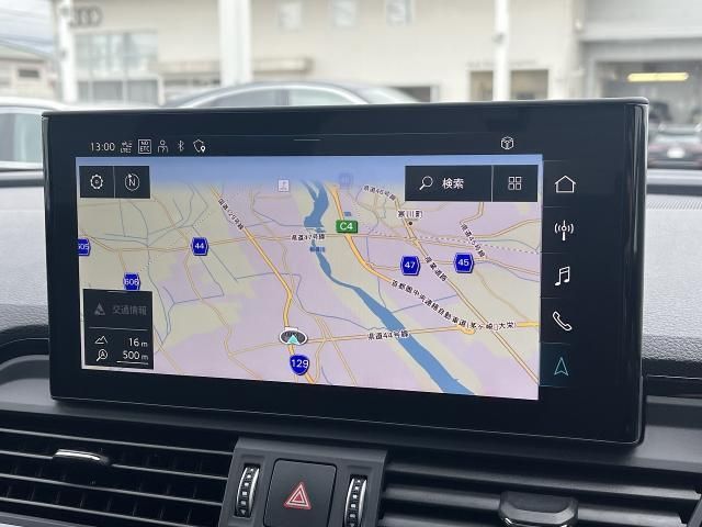 AUDI Q5 2023 Image 31