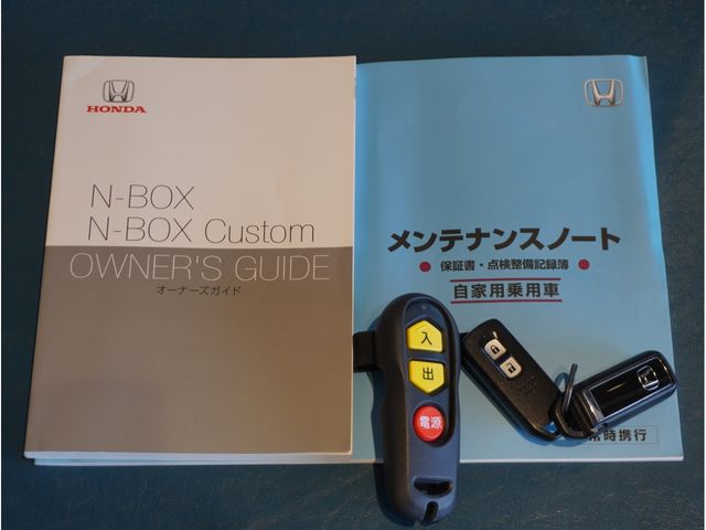 HONDA N BOX 2020 Image 31