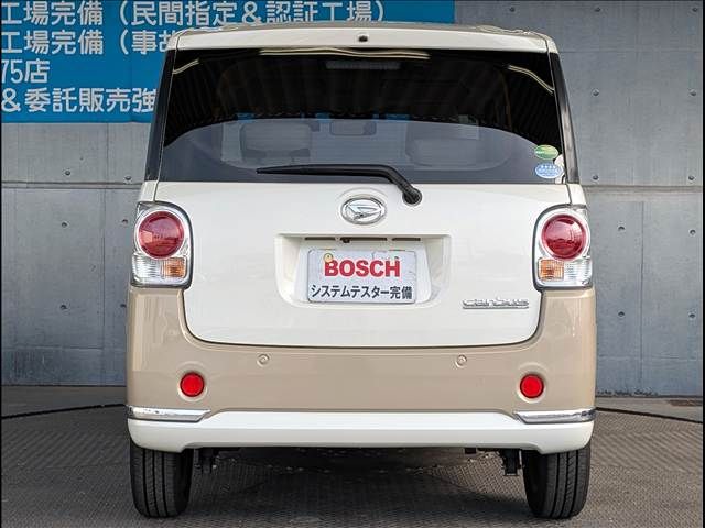 DAIHATSU MOVE CANBUS 2019 Image 31