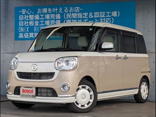DAIHATSU MOVE CANBUS 2019 Image 31