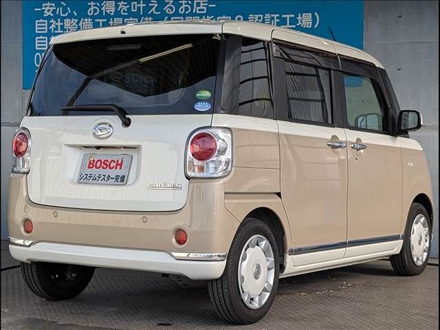 DAIHATSU MOVE CANBUS 2019 Image 31