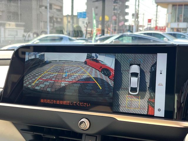 TOYOTA CROWN CROSSOVER 2023 Image 31