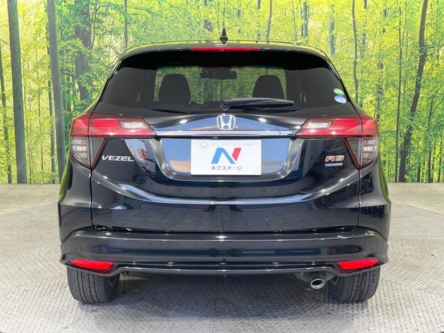 HONDA VEZEL HYBRID 2020 Image 31
