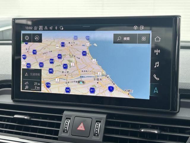 AUDI Q5 2021 Image 31