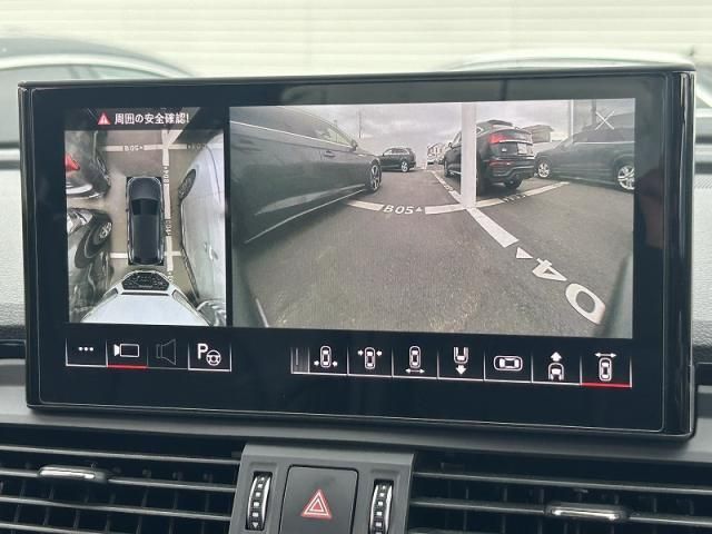 AUDI Q5 2021 Image 31