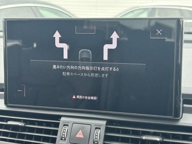 AUDI Q5 2021 Image 31