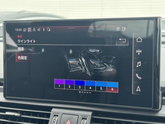 AUDI Q5 2021 Image 31