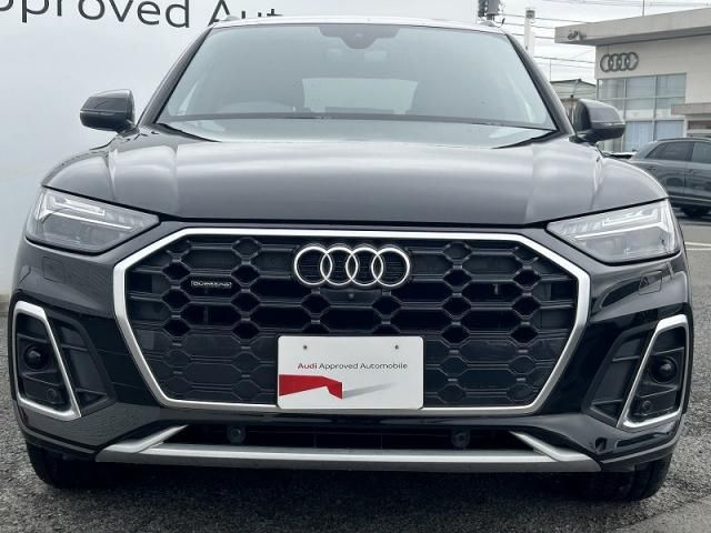 AUDI Q5 2021 Image 31