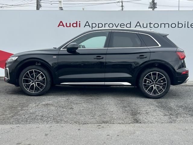 AUDI Q5 2021 Image 31
