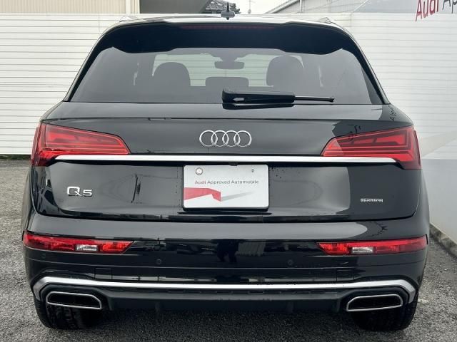 AUDI Q5 2021 Image 31