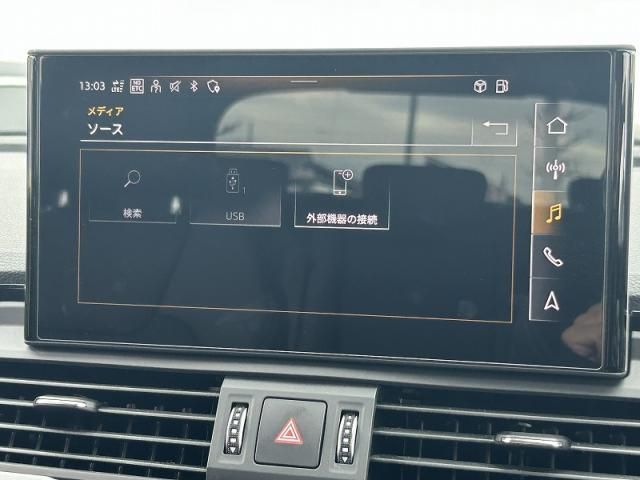 AUDI Q5 2021 Image 31