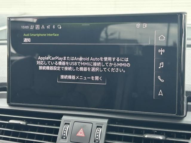 AUDI Q5 2021 Image 31