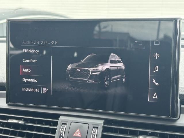 AUDI Q5 2021 Image 31