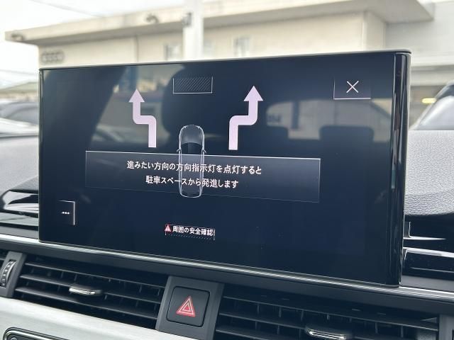 AUDI A4 AVANT 2021 Image 31