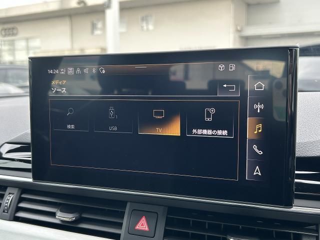 AUDI A4 AVANT 2021 Image 31