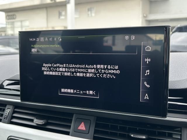 AUDI A4 AVANT 2021 Image 31