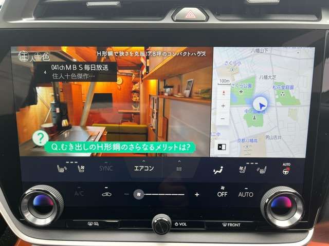 TOYOTA LEXUS RZ450E 2023 Image 31