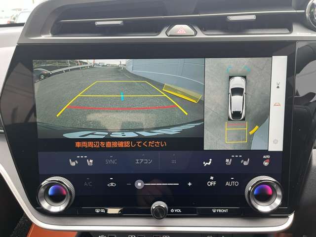 TOYOTA LEXUS RZ450E 2023 Image 31