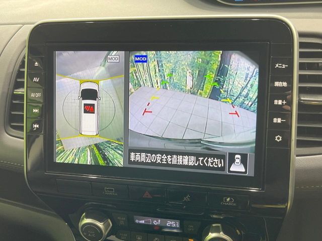 NISSAN SERENA  WG 2021 Image 31