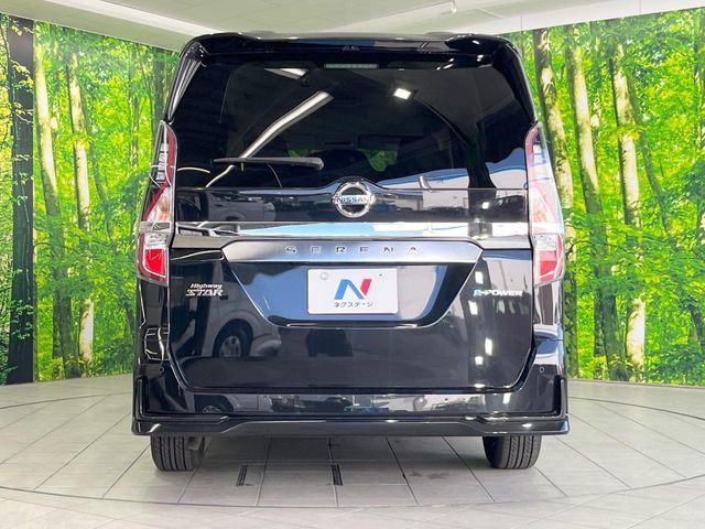 NISSAN SERENA  WG 2021 Image 31