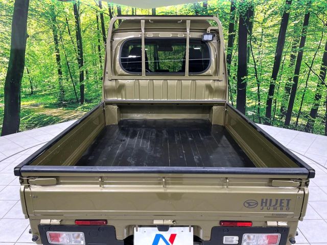 DAIHATSU HIJET TRUCK 4WD 2022 Image 31
