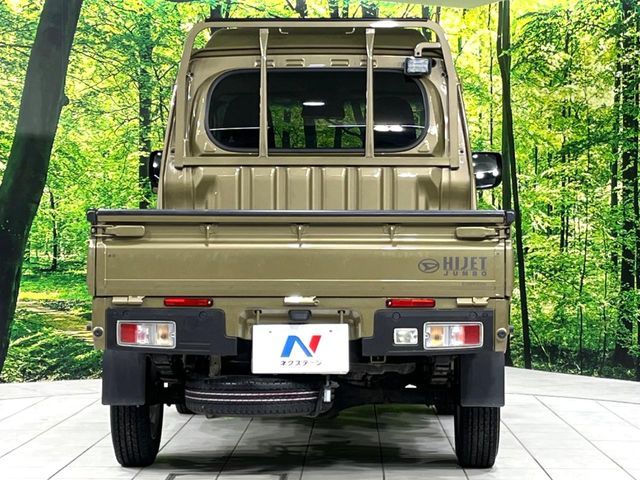 DAIHATSU HIJET TRUCK 4WD 2022 Image 31