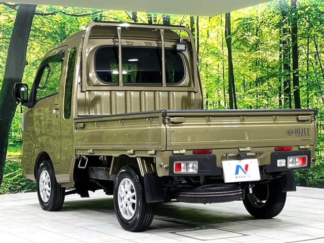 DAIHATSU HIJET TRUCK 4WD 2022 Image 31