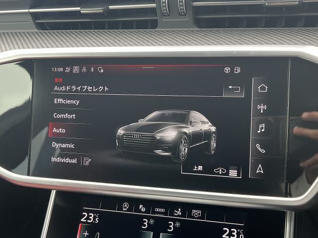 AUDI S7 SPORTBACK 2022 Image 31