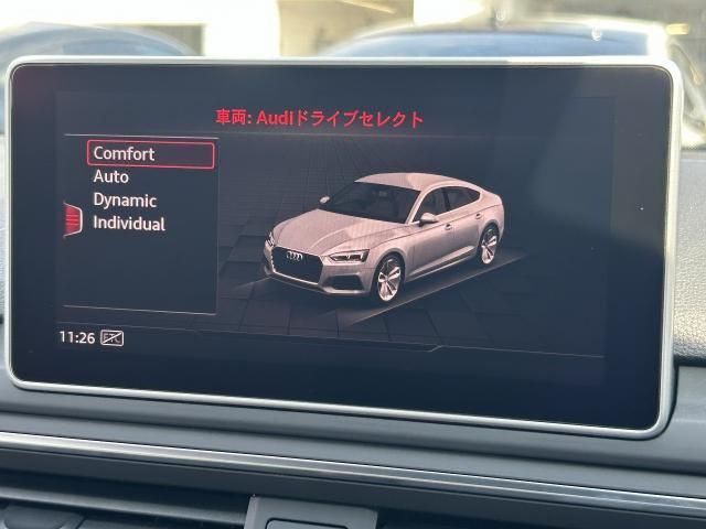 AUDI RS5 SPORTBACK 2020 Image 31