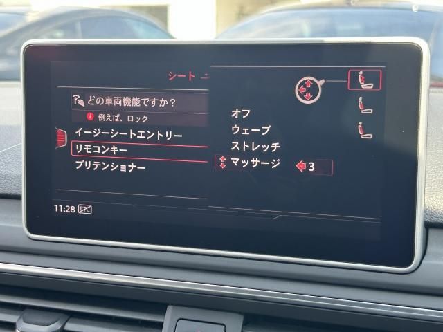 AUDI RS5 SPORTBACK 2020 Image 31