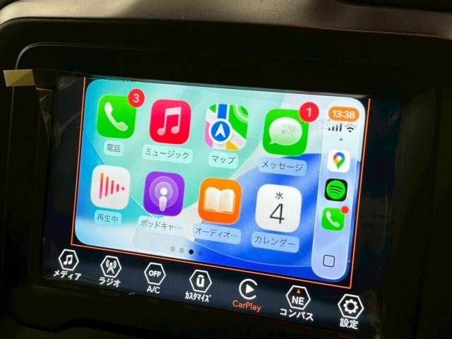 JEEP RENEGADE 2021 Image 31