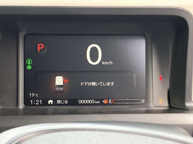 HONDA N BOX 2025 Image 31