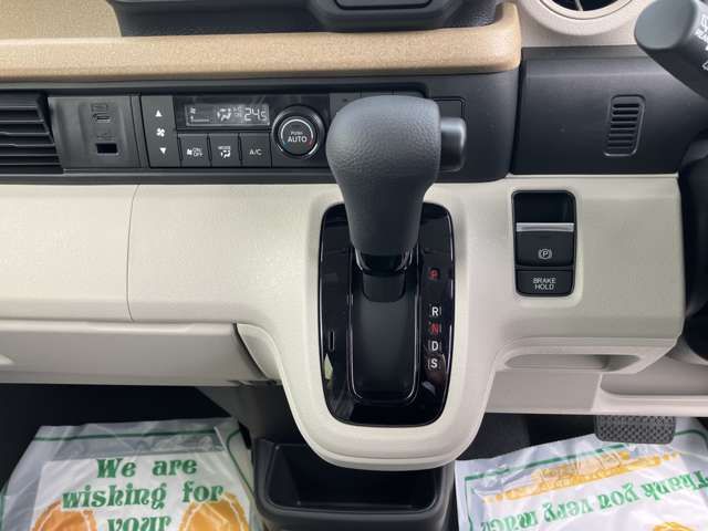 HONDA N BOX 2025 Image 31