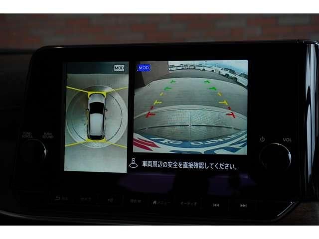 NISSAN AURA 2023 Image 31