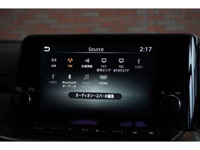 NISSAN AURA 2023 Image 31