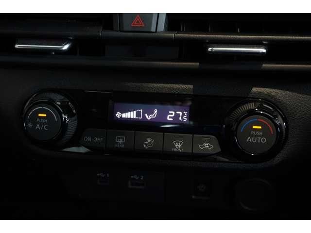 NISSAN AURA 2023 Image 31